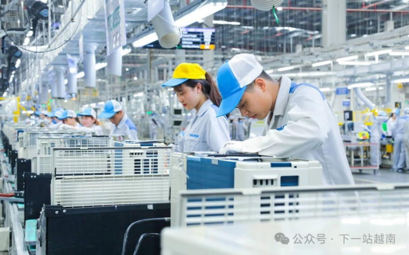 前5個月越南注冊外商投資資本增長51%