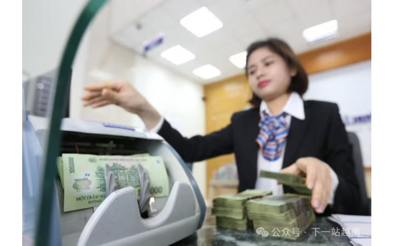 越南自2025年6月起生效的主要新經濟政策