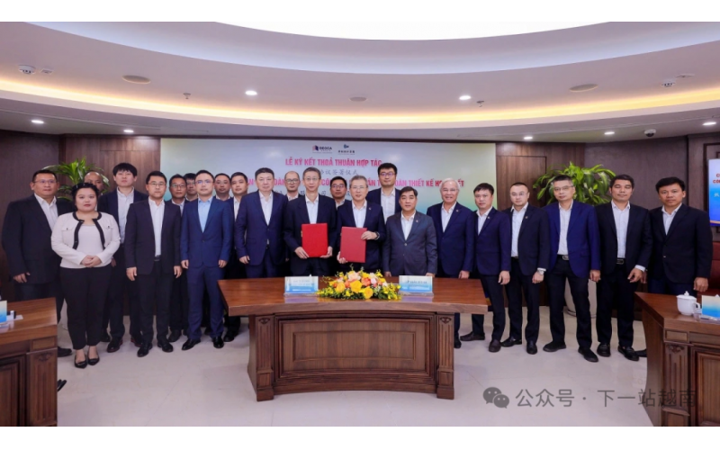 中越企業合資開發越南交通和城市基礎設施