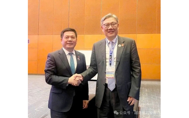 越南與中國推動雙邊貿易合作