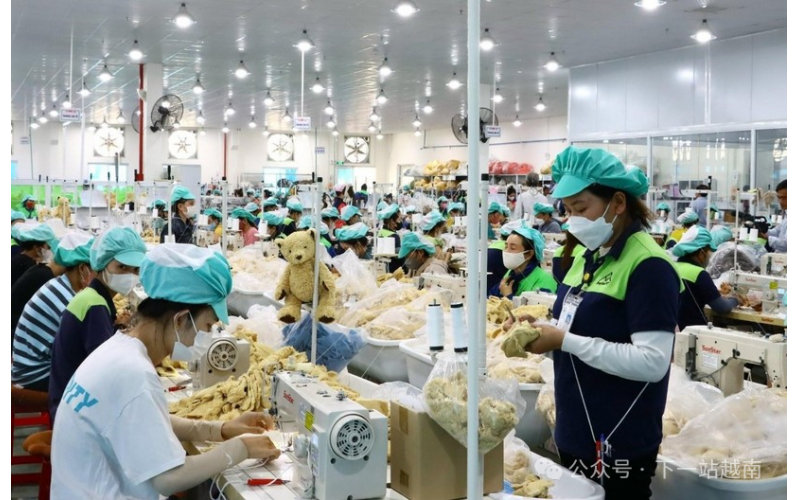 越南自2026年1月起生效的重要經濟政策