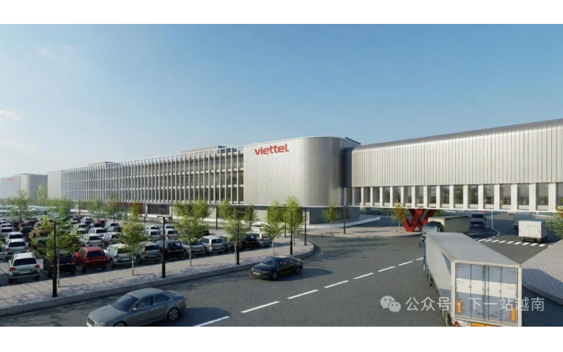 越南首家芯片製造廠正式開工建設