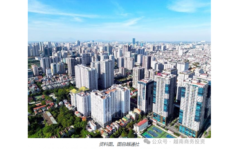 越南對長期投資者的吸引力不斷增強